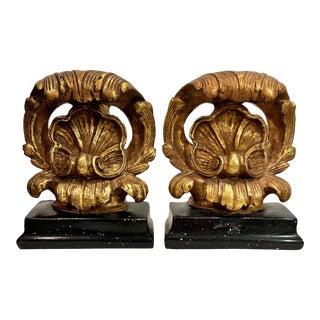 Vintage Hollywood Regency Borgese Style Neoclassical Gilt Shell Bookends- Set of 2 For Sale