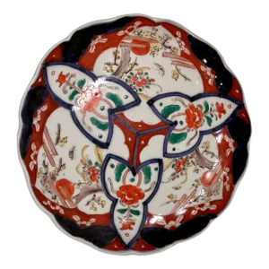 Antique Hand Painted Imari Plate Decorated in a Floral Garden Design From Japan - Circa 19th Century