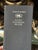 Mid-Century Modern Vintage 1968 "Guide to Marks on Early Canadian Silver" Book For Sale - Image 3 of 10