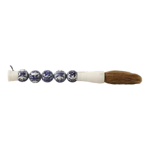 Contemporary Black & White Ceramic Ball Calligraphy Brush