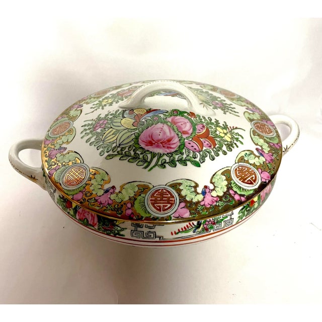 Mid Century Rose Medallion China Set - 20 Pieces With Service for 8 For Sale - Image 10 of 11