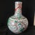 Chinese Ceramic Vase,Qianlong Marked Blue and White Porcelain Tianqiu Vase Hand Painted Dragon Pattern For Sale In Seattle - Image 6 of 13