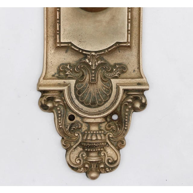 French Antique 12.875 In. Yale & Towne Louis XV Door Entry Back Plate For Sale - Image 3 of 4