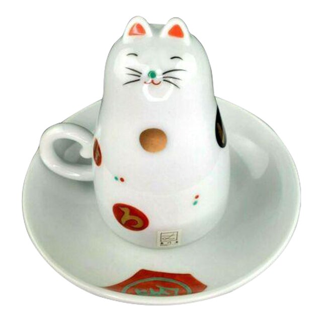 2000s Maneki Neko Cat Teacup Upside Down Cup and Saucer Set- 2 Pieces For Sale