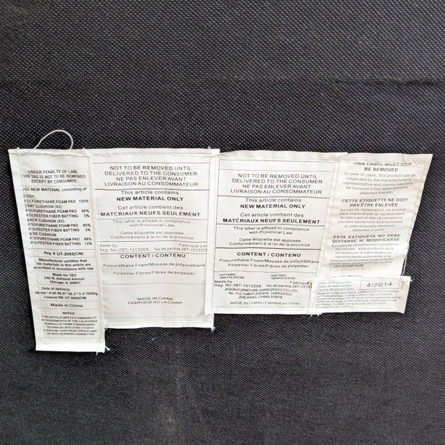 Cb2 Ciudad Modern Dark Gray Loveseat With Metal Legs For Sale - Image 9 of 9