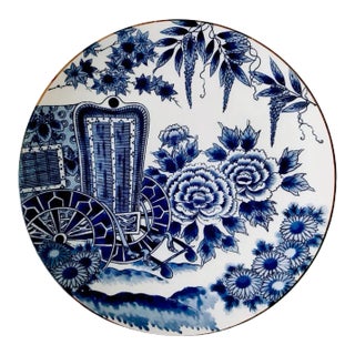 Vintage Large Chinoiserie Japanese Arita Ware White and Blue Porcelain Charger / Wall Plate Rickshaw Japan For Sale