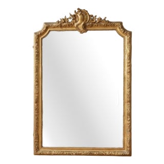 Antique French Giltwood Wall Pier Mirror, 1869 For Sale