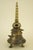 Antique Indian Dawat Bronze Inkwell in the Shape of a Stupa Pagoda, India, 19th Century For Sale - Image 3 of 18