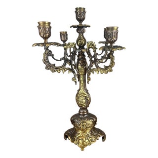 Vintage French Style Ornate Decorative Candleholder For Sale