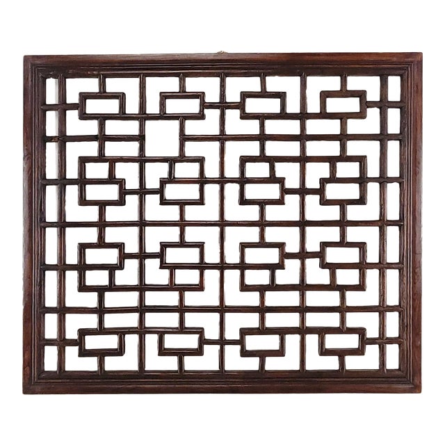 Chinese Window Panel, Circa 1900 For Sale