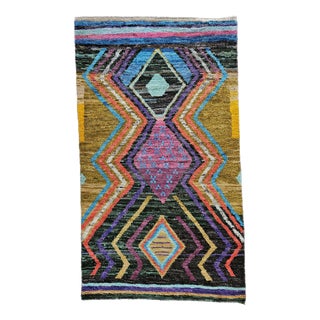 Vintage Afghan Tribal Rug, 2010s For Sale