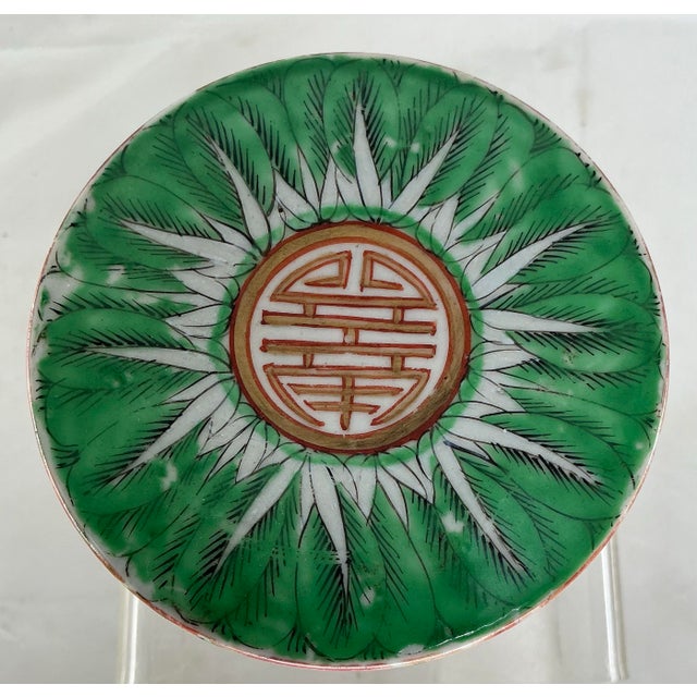 Antique Chinese Export Porcelain Famille Verte “Boc Choy Leaf” Pattern Canister With Lid. For Sale - Image 4 of 12
