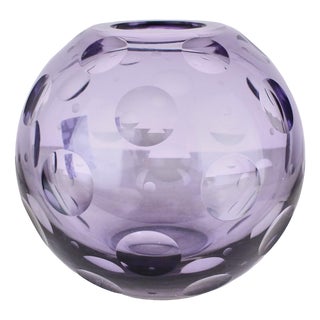 Optical Glass Vase, 1970s For Sale