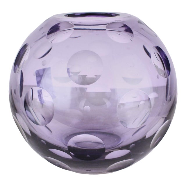 Optical Glass Vase, 1970s For Sale