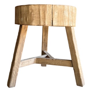 Vintage Elm Wood Chop Block Table #T27 For Sale