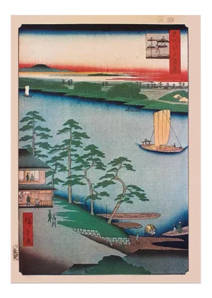 Utagawa Hiroshige "Nijiku Ferry", 1940s Reproduction Print N21