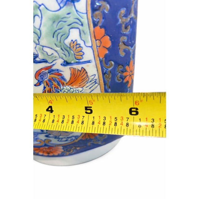 Ceramic Vintage Chinese Chinoiserie Cobalt Blue Porcelain Vase With Orange Floral Motif – 14” – Qianlong Seal Mark For Sale - Image 7 of 9