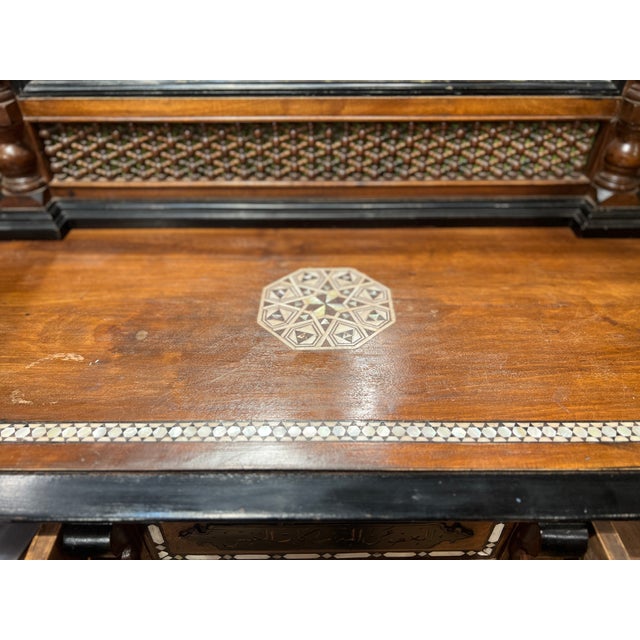 Islamic Attributed Giuseppe Parvis Egyptian Neo-Moorish Salon Suite C. 1880 For Sale - Image 3 of 12