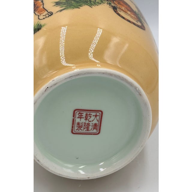 Ceramic Chinese Antique Qing Dynasty Qianlong Mark Yellow Glaze Porcelain Tiger Vase For Sale - Image 7 of 12