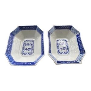 Mid 20th Century Hand-Painted Asian 8-Point Ceramic Serving Bowls - Set of 2