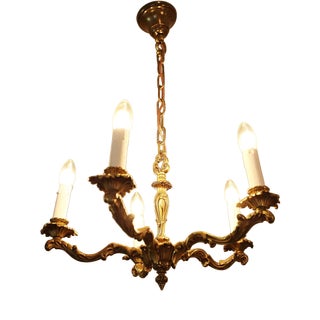 Vintage Brass 5-Arm Chandelier, France For Sale