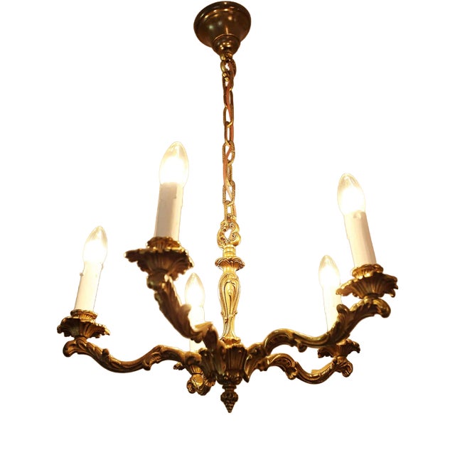 Vintage Brass 5-Arm Chandelier, France For Sale