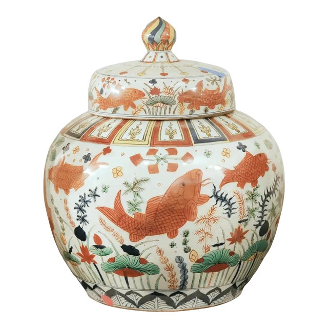 Jar With Colorful Fish and Algae Patterns. Great Ming Jiajing Make（maybe It's a 19th Century Bailout） For Sale