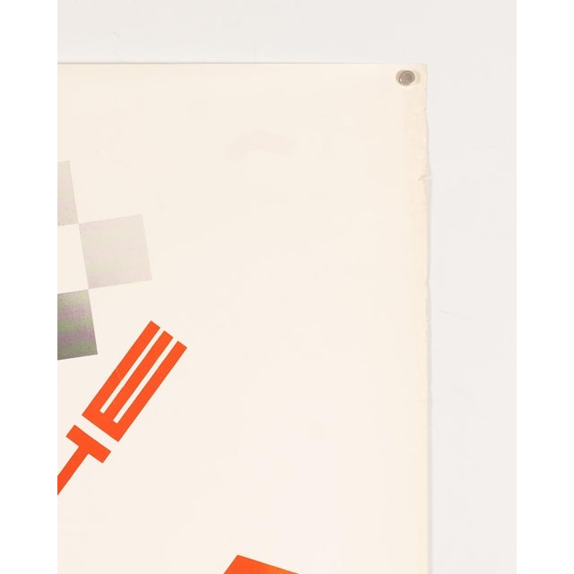 1980s Vintage Porsche Poster, 1987 For Sale - Image 5 of 9