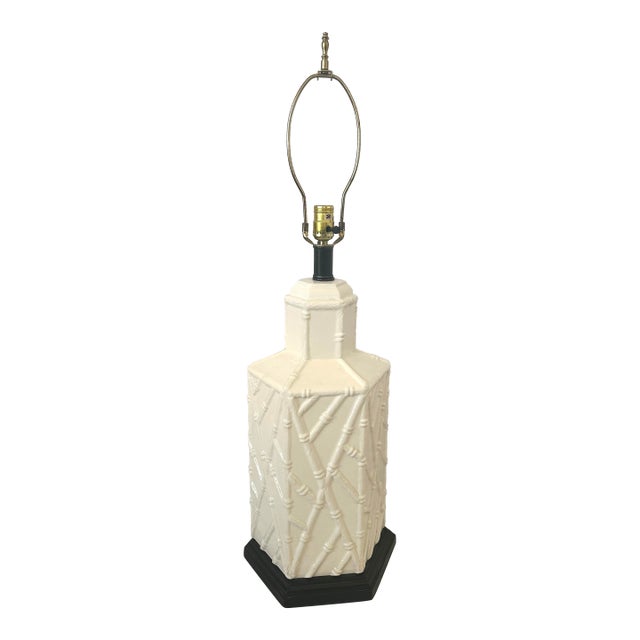 1960s White Ceramic Hexagonal Bamboo Relief Table Lamp For Sale