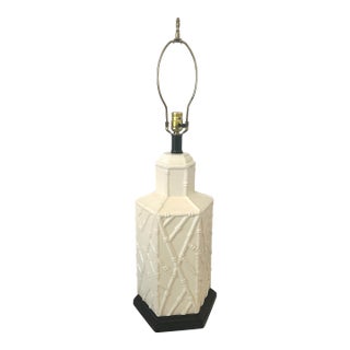 White Ceramic Hexagonal Bamboo Relief Table Lamp For Sale
