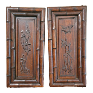 Pair of Chinese Carved Rosewood Cabinet Doors