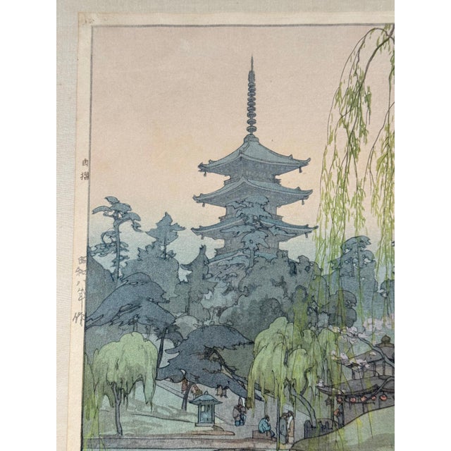 Framed Japanese Woodblock Print Yoshida Hiroshi Sarusawa Pond For Sale - Image 10 of 15