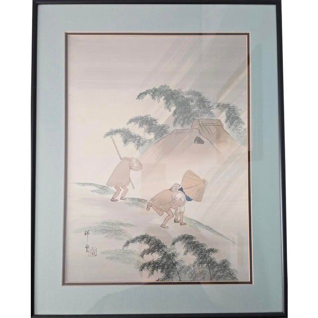 Vintage Japanese Silk Painting Signed Shoun, Travelers in Rain Nihonga Watercolor, Japandi Wall Art, Zen Landscape Decor For Sale - Image 9 of 15