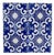 Earthenware Tiles, Set of 4 For Sale