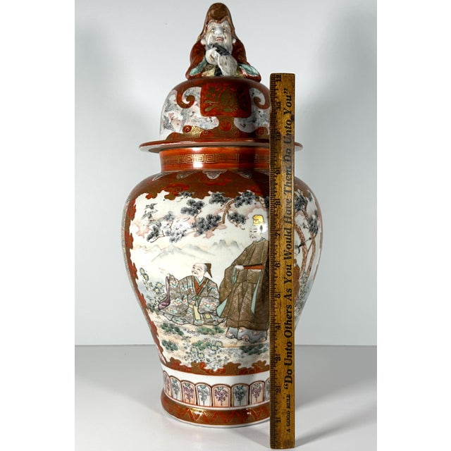 Brown 19th Century Meiji Kutani Satsuma Lidded Vase: Hand-Painted Cranes & Scholars For Sale - Image 8 of 10