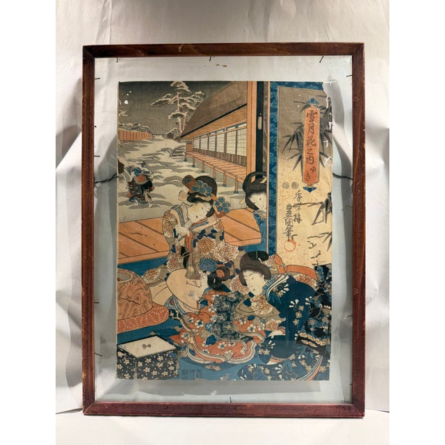 Utagawa Kunisada, Original Woodblock Print, Edo Period For Sale In Los Angeles - Image 6 of 11