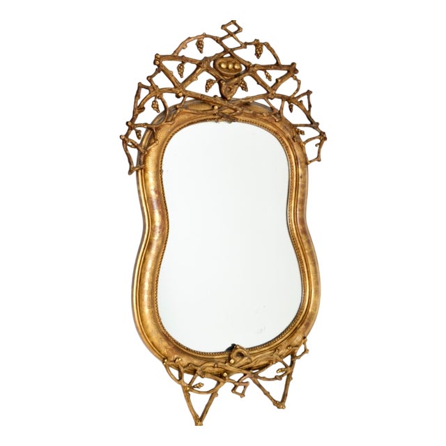 Antique Italian Giltwood Mirror, 1860s For Sale