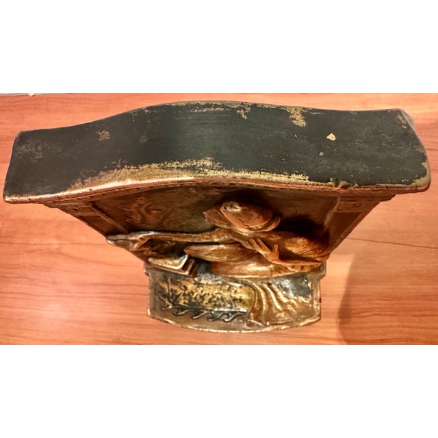 Armor Bronze 1922 Pandora's Box Bookends For Sale - Image 11 of 18