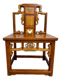 Example of Ming Accent Chairs