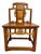 Vintage Chinese Ming Style Elm Side Occasional Accent or Wedding Chair For Sale