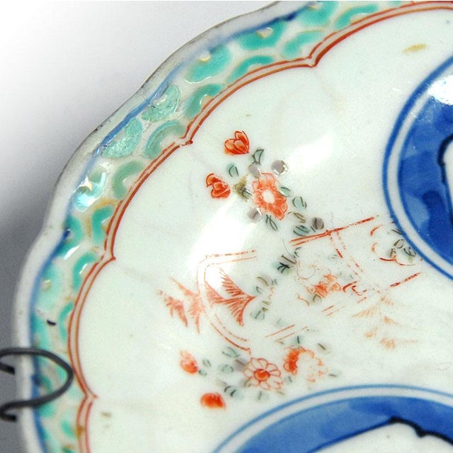 Porcelain Imari Plate from Arita, Japan, 18th Century For Sale - Image 4 of 10