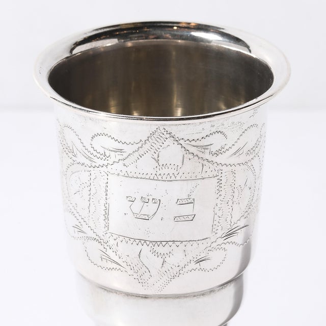 Art Deco Art Deco Silver Kiddish Cup With Chased Detailing For Sale - Image 3 of 11
