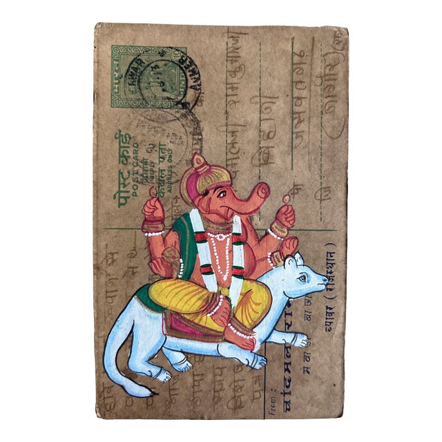 Mid 20th Century Vintage Indian Ganesha Hand Painted Rajasthani Paper Postcard For Sale