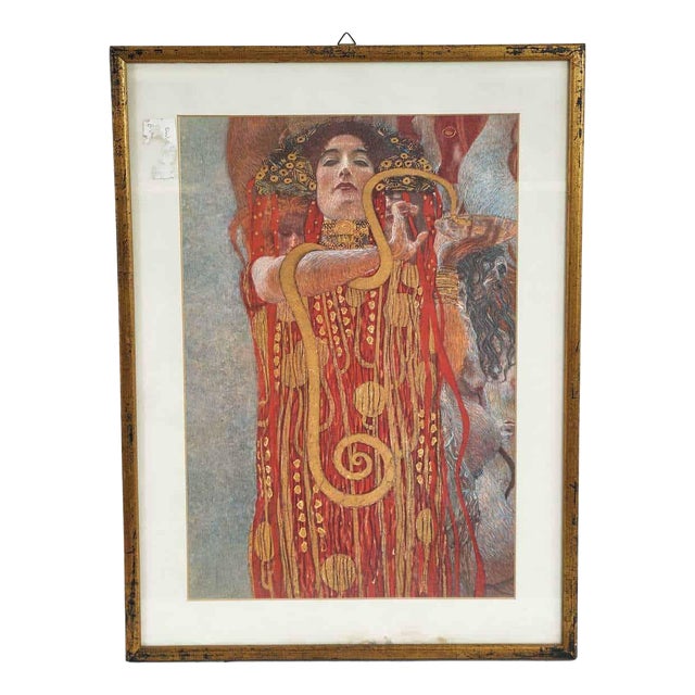 After Klimt, Igea, Reproduction Print For Sale