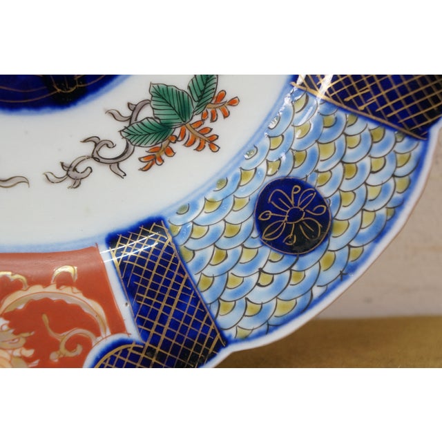 Late 20th Century Japanese Imari Porcelain Dinner Serving Plates & Rice Bowls - 4pcs For Sale - Image 15 of 17