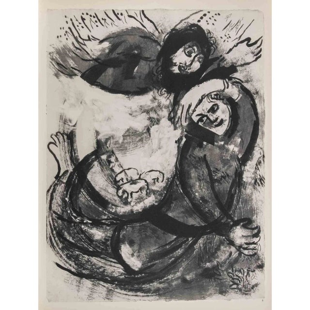 Modern Marc Chagall, The Flood, Héliogravure, 1960 For Sale - Image 3 of 3