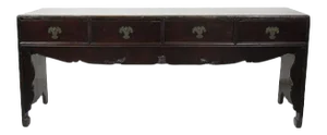 1920s Chinese Low Tianjin Console Table