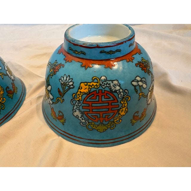 Pair of Antique Qing Dynasty Bowls For Sale - Image 12 of 15