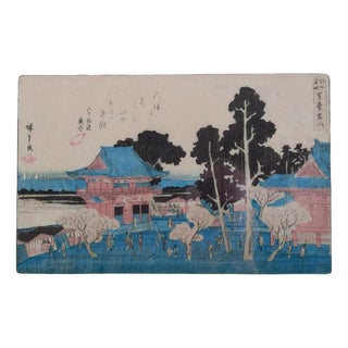 After Utagawa Hiroshige, Shiba Atogayama, Print For Sale