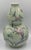 Celadon Qing Dynasty Chinese Porcelain Double-Gourd Celadon Vase Qianlong Seal For Sale - Image 8 of 9